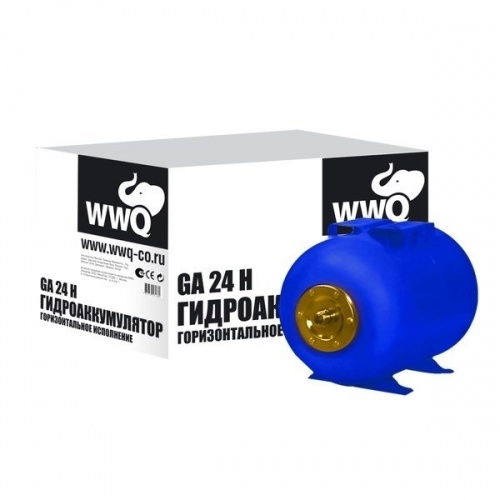 Гидроаккумуляторы WWQ GA24H